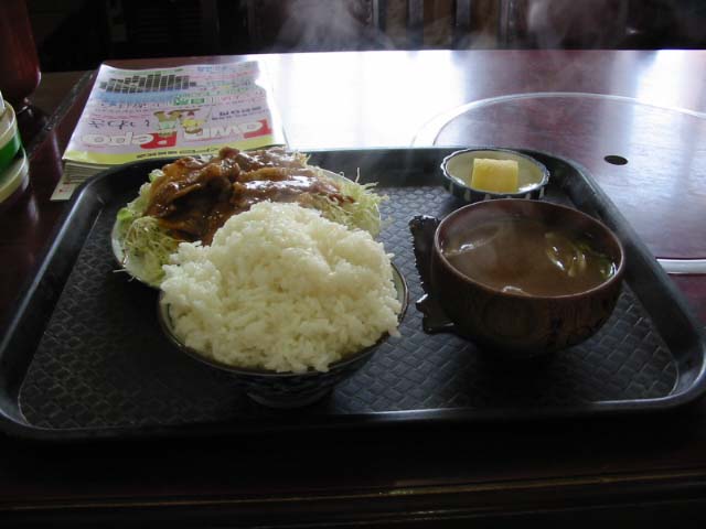 souma 001